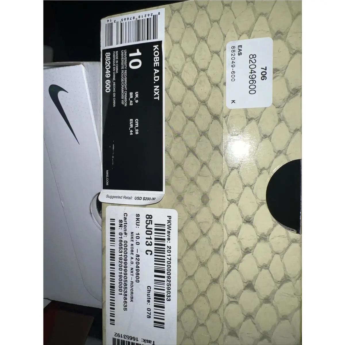 Nike shoes - Nike Kobe A.D. NXT - Kobe NXT - 882049-600 - Red 0