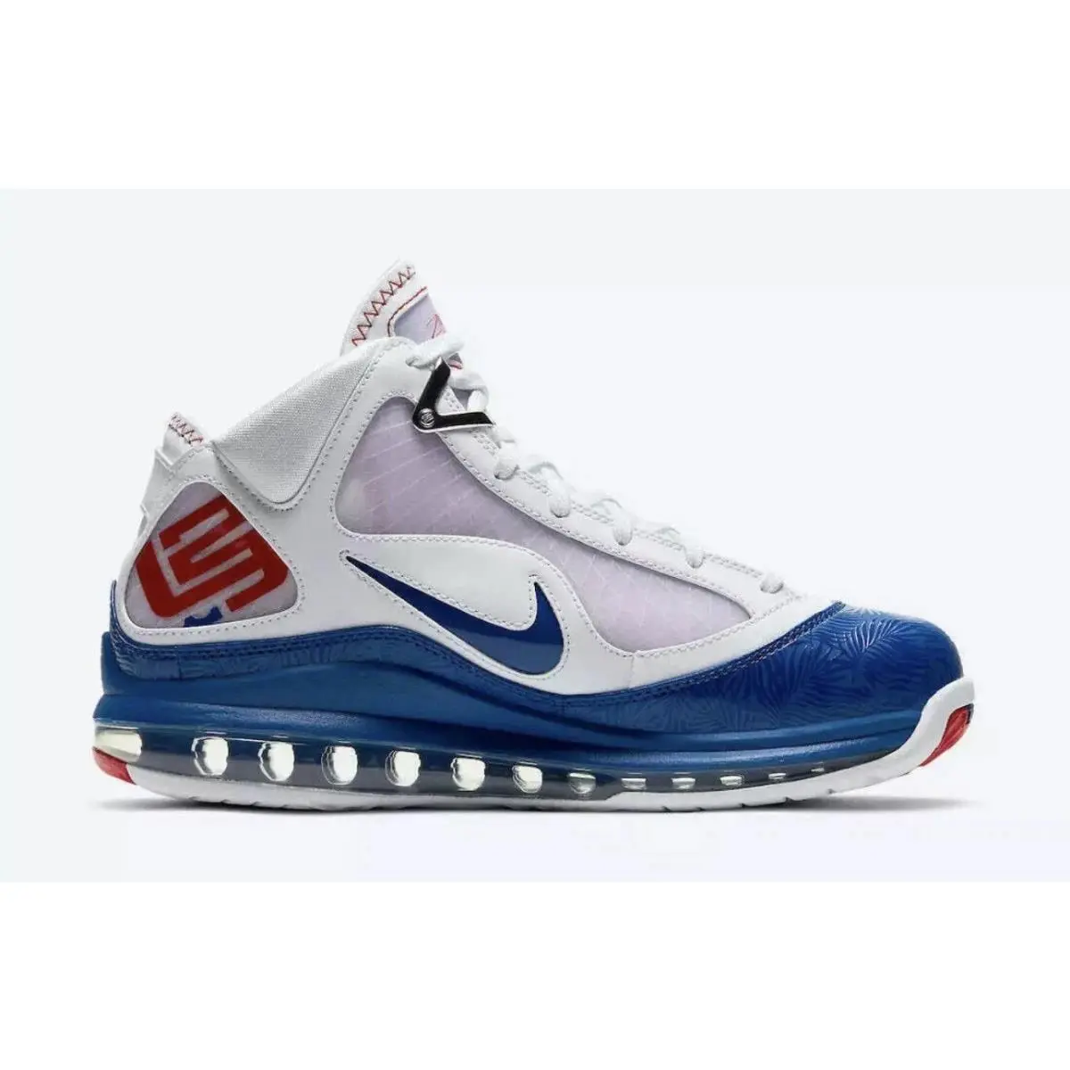 Nike shoes - Nike LeBron 7 - LeBron - DJ5158-100 - Blue 0