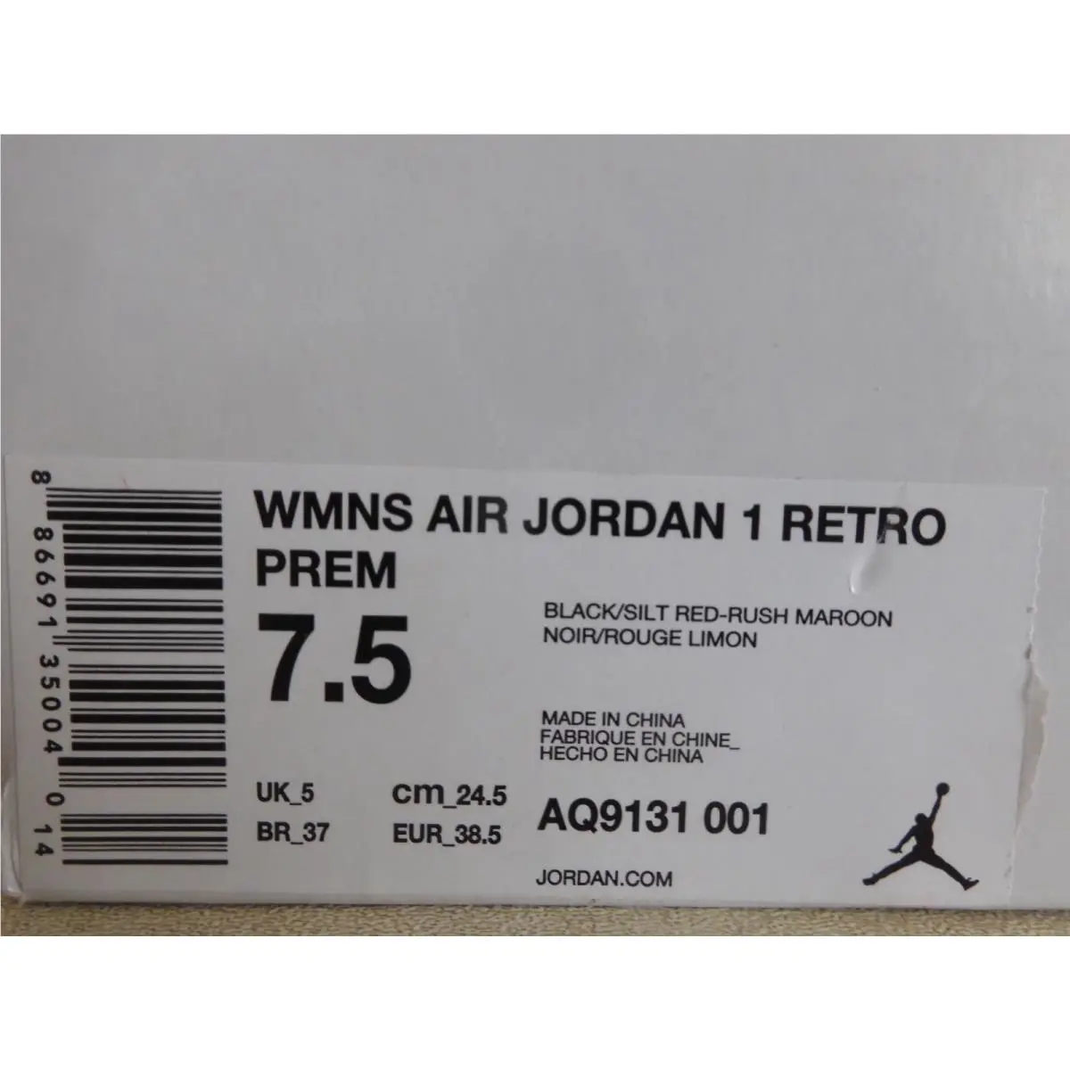 Nike shoes - Air Jordan 1 - Air - AQ9131-001 - Black (UPC: 886691350040) 6