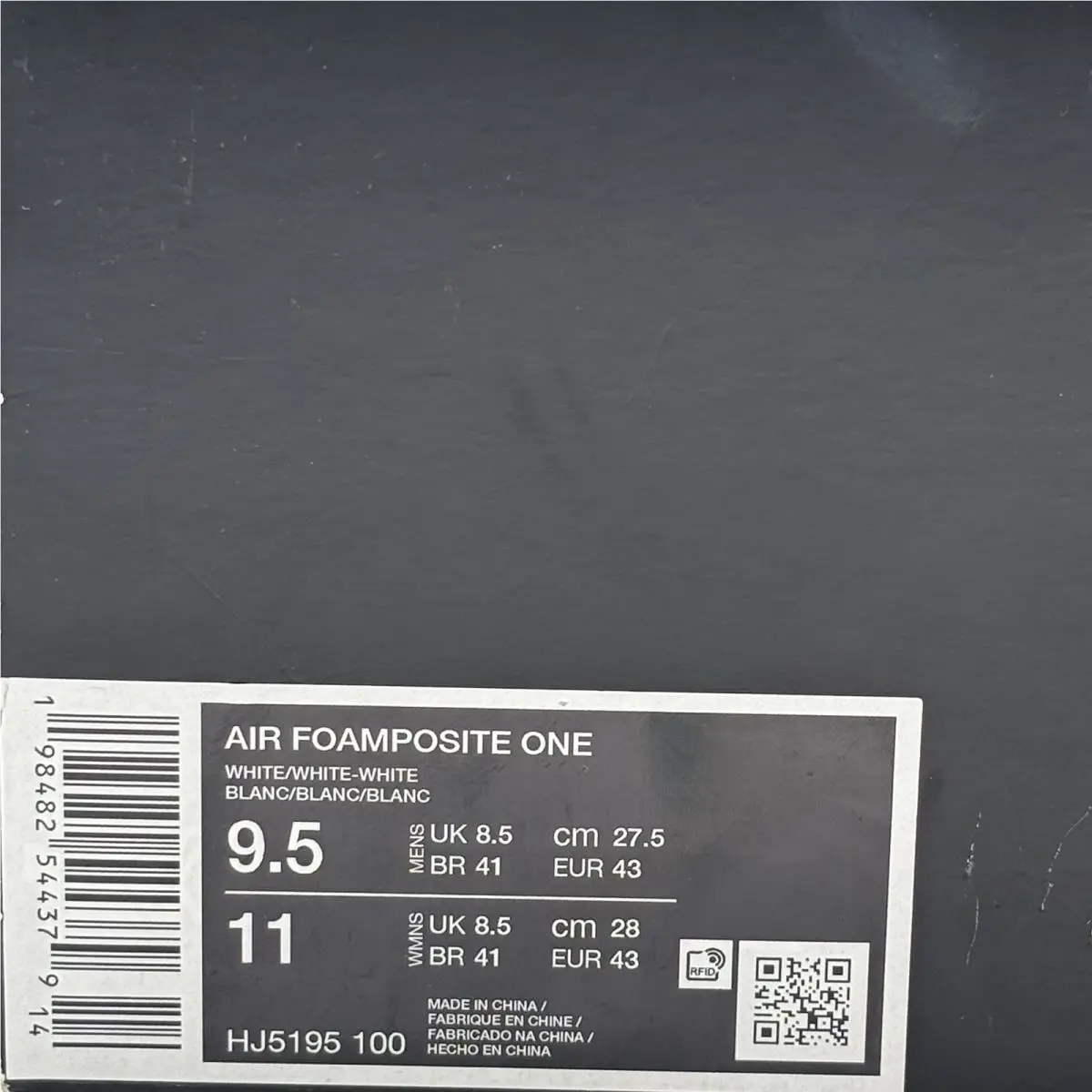 Nike shoes - Nike Air Foamposite - Air Foamposite - HJ5195-100 - White 6
