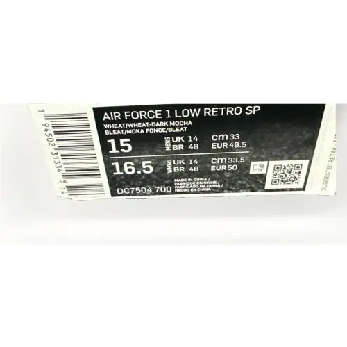 Nike shoes - Nike Air Force 1 - Air Force - DC7504-700 - Brown (UPC: 0194502313345) 8