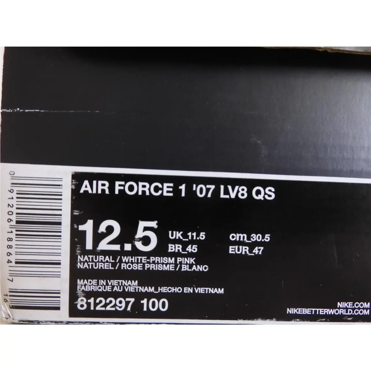 Nike shoes - Nike Air Force 1 - Air Force - 812297-100 - Brown (UPC: 091206188647) 3