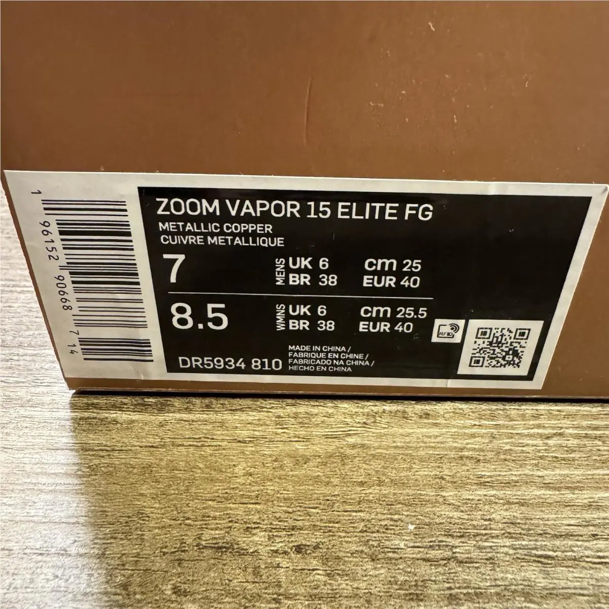 Nike shoes - Nike Zoom Vapor 15 Elite FG - DR5934-810 - Gold (UPC: 0196152906687) 0