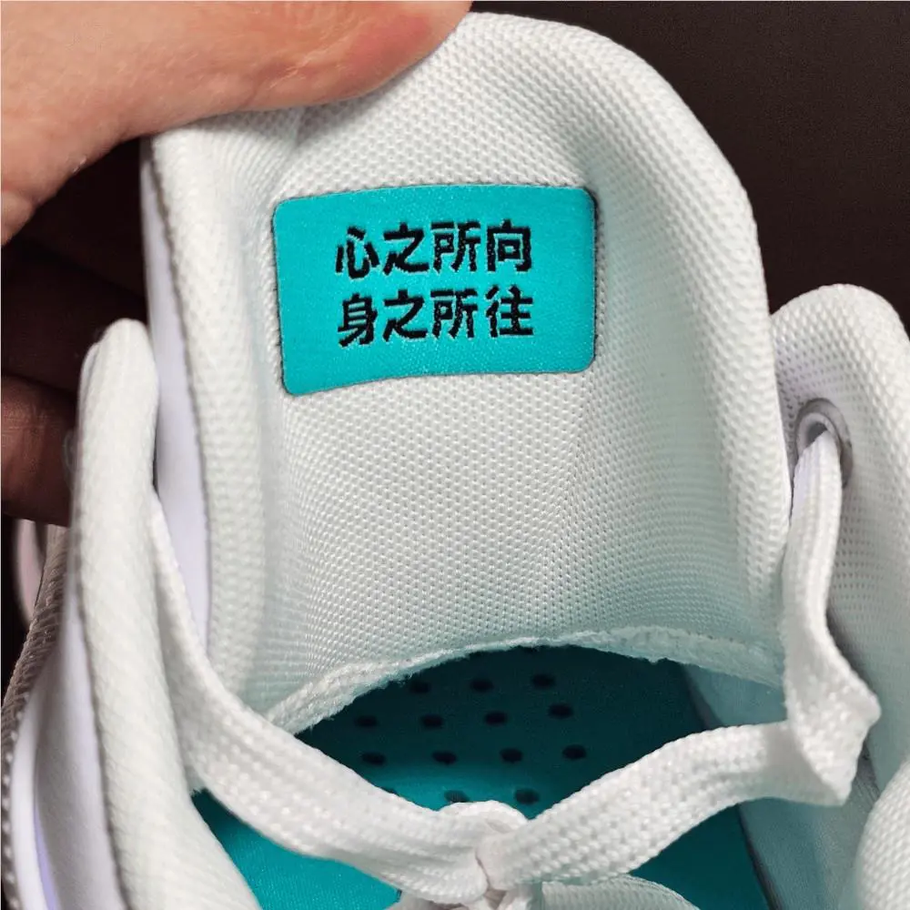 Nike shoes - Air Jordan 36 - Air - DM9032-130 - White, Exterior: Multicolor 12