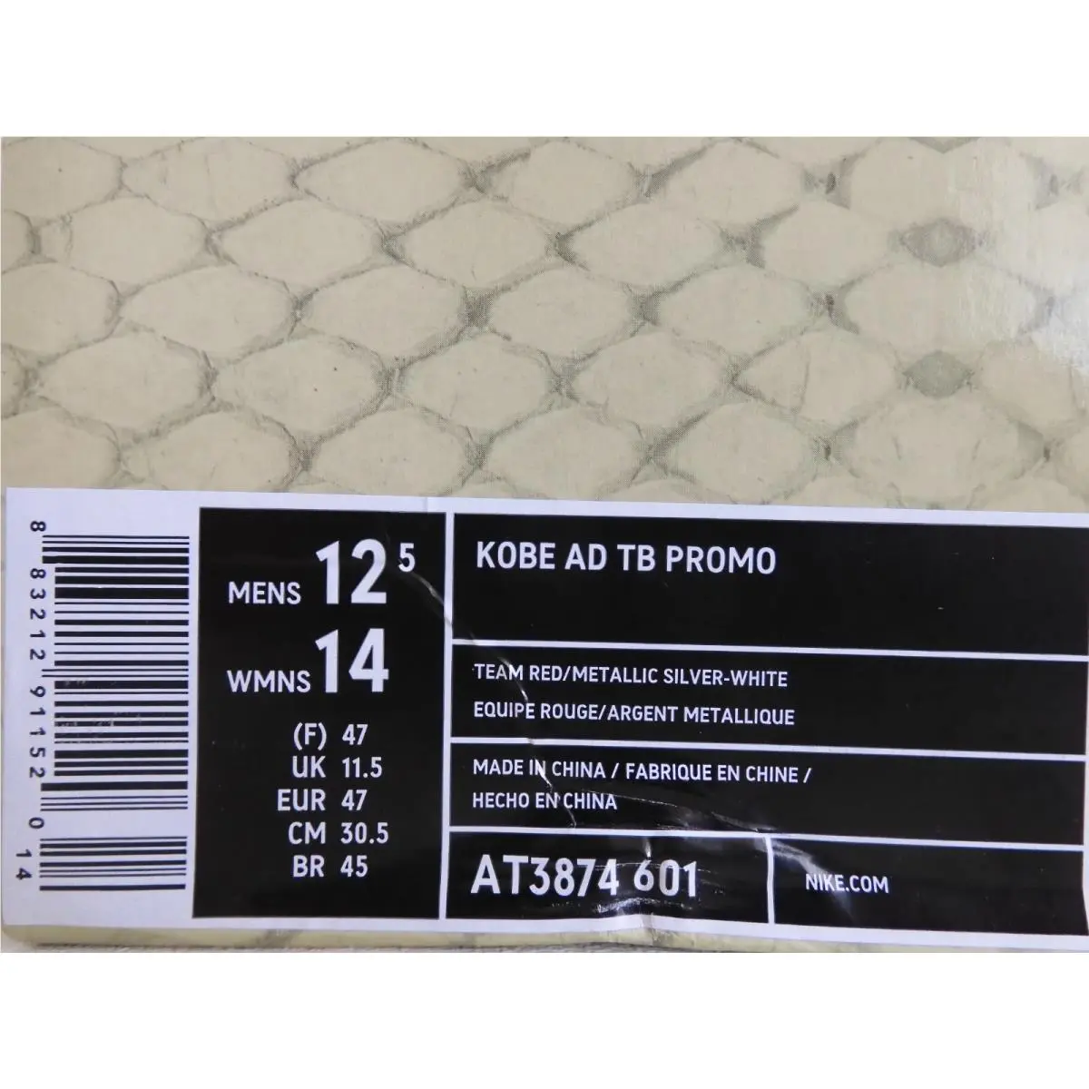 Nike shoes - Nike Kobe A.D. Exodus TB - AT3874-601 - Red 3