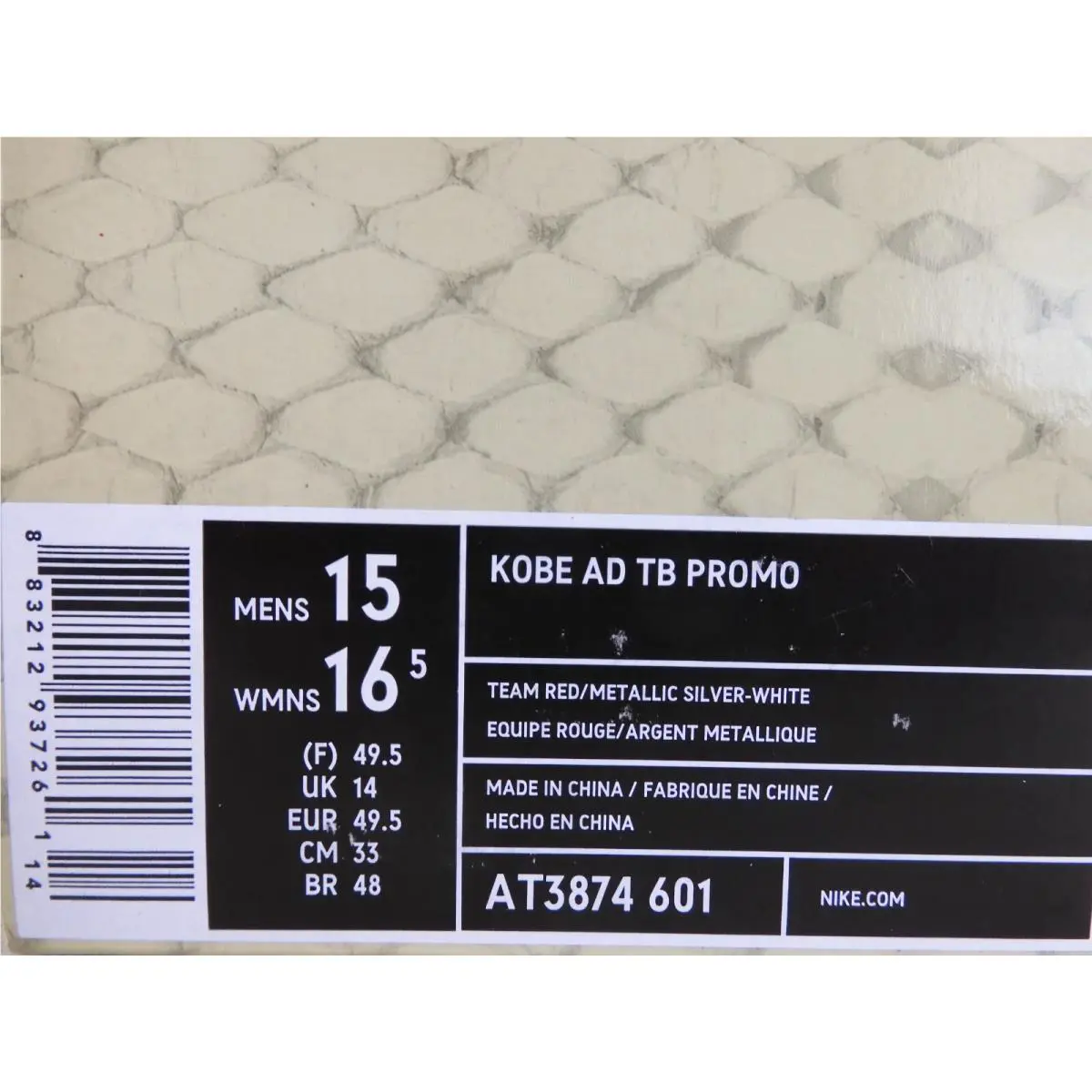 Nike shoes - Nike Kobe A.D. Exodus TB - AT3874-601 - Red 3