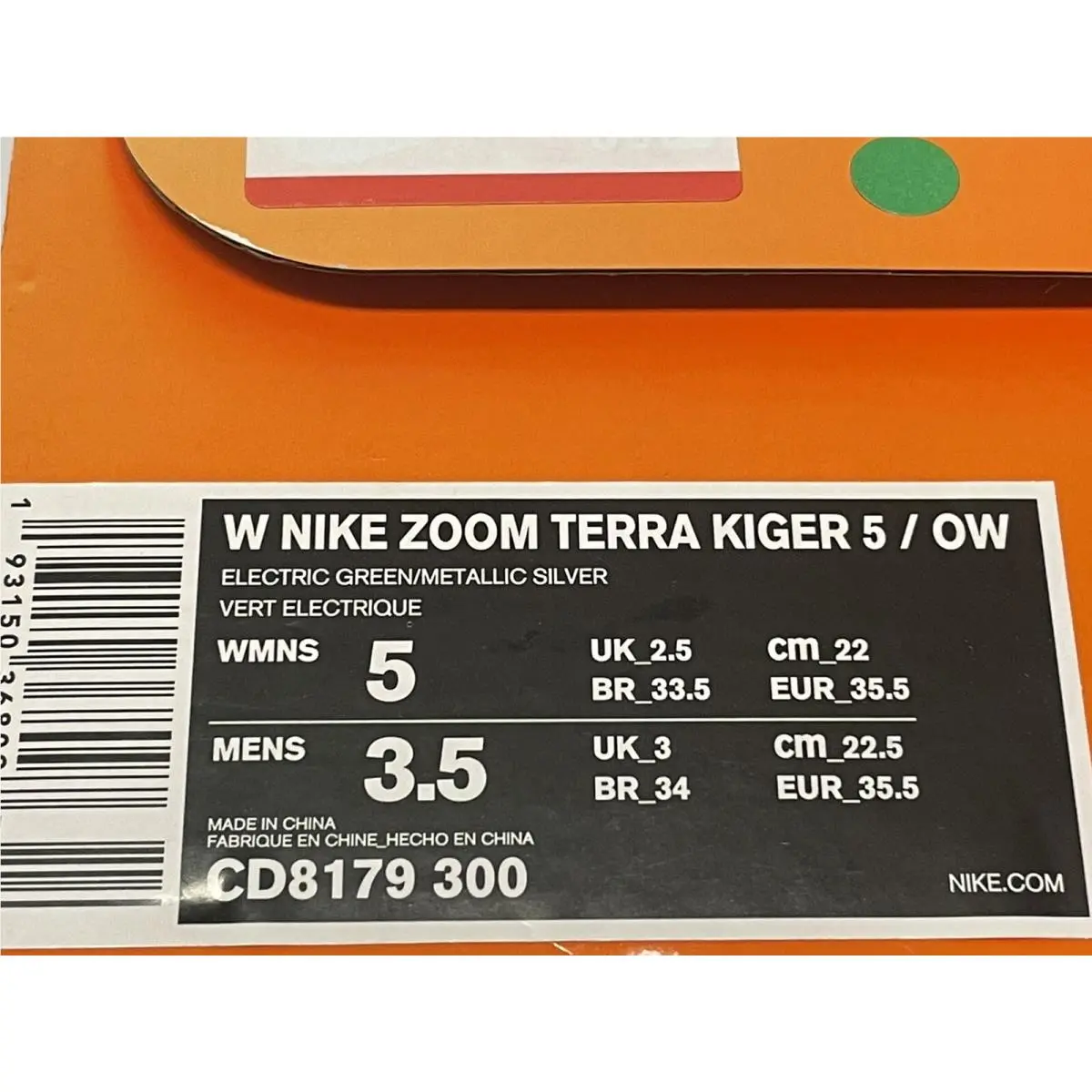 Nike shoes - Nike Air Zoom Terra Kiger - CD8179-300 - Green 6