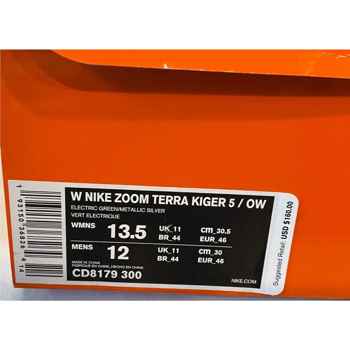 Nike shoes - Nike Zoom - Zoom - CD8179-300 - Green (UPC: 193150368264) 6