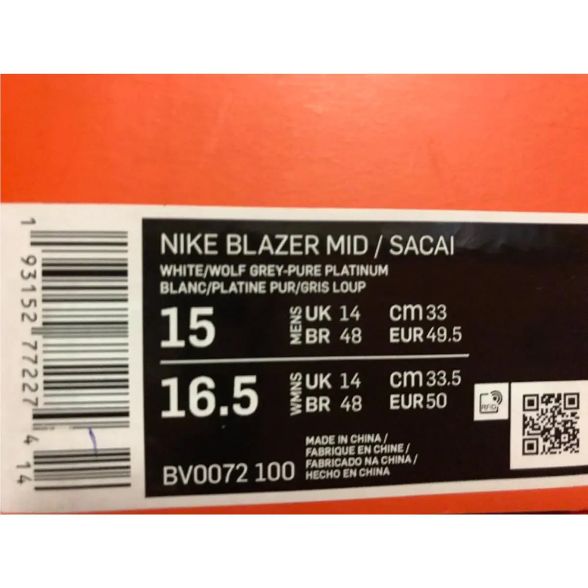 Nike shoes - Nike Blazer Mid - Blazer Mid - BV0072-100 - White (UPC: 0193152772137) 3