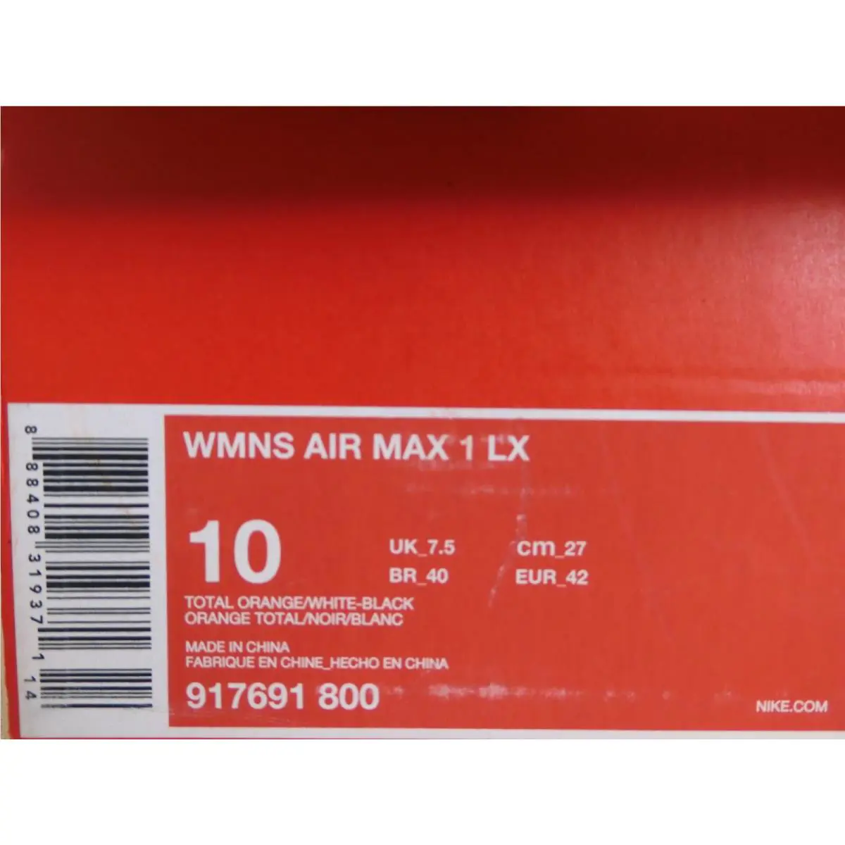 Nike shoes - Nike Air Max 1 - Air Max - 917691 800 - Orange (UPC: 888408319371) 5