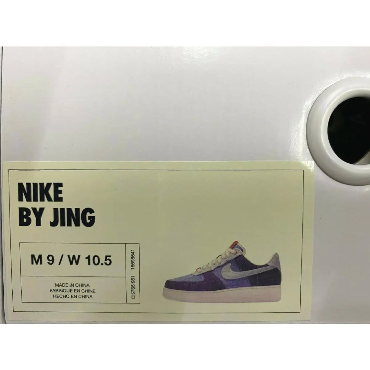Nike shoes - Nike Air Force 1 - Air Force - CI5766-981 - Denim 1