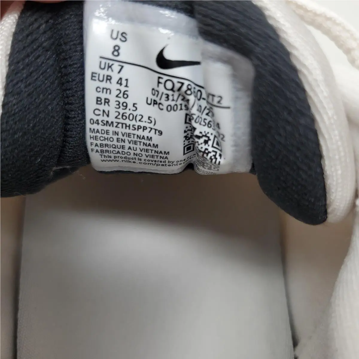 Nike shoes - Nike Air Max DN8 - Air Max - FQ7860-006 - White 8