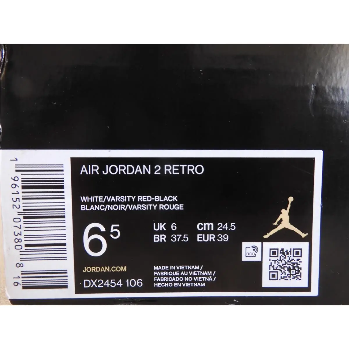 Nike shoes - Air Jordan 2 - Air - DX2454-106 - White (UPC: 196152073808) 7