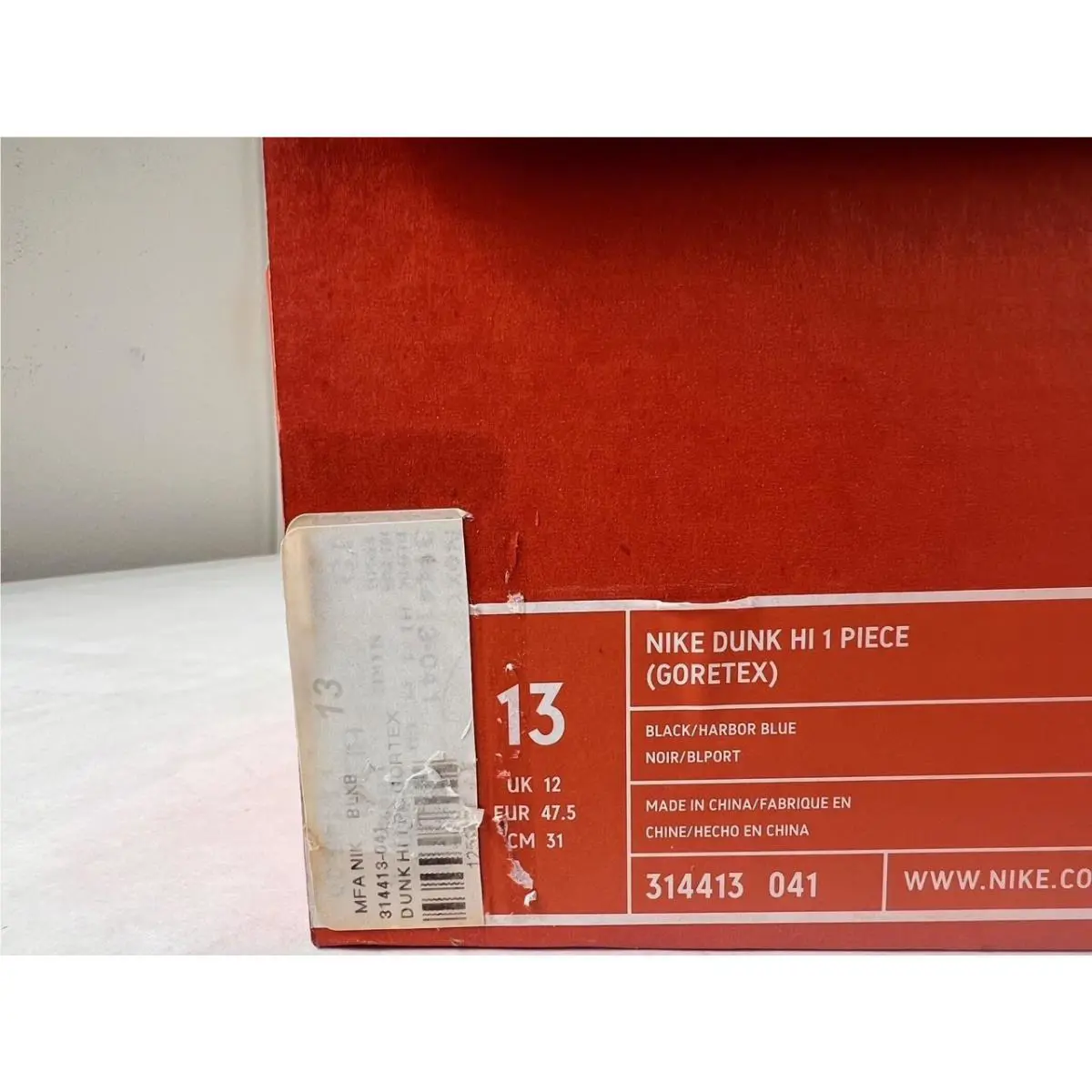 Nike shoes - Nike Dunk Hi - Dunk - 314413-041 - Brown/Black/Blue 6