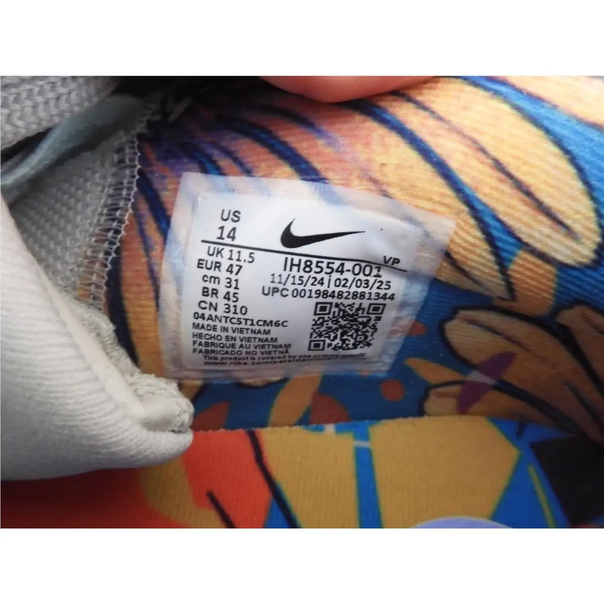 Nike shoes - Nike Sabrina 2 - Sabrina - IH8554-001 - Brown (UPC: 198482881344) 8