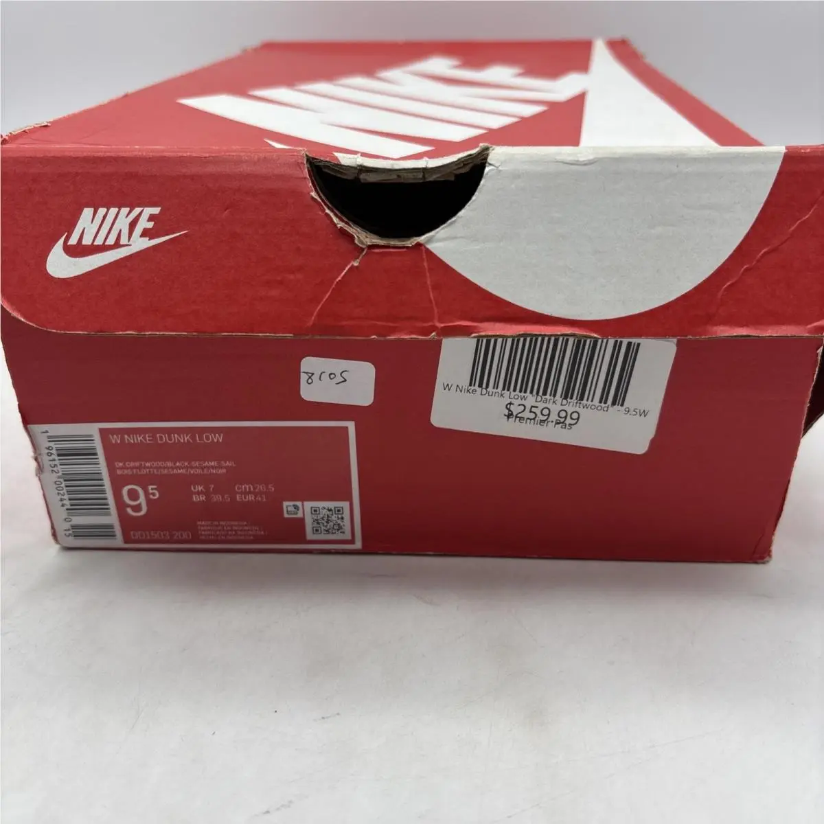 Nike shoes - Nike Dunk - Dunk - DD1503-200 - Brown 8