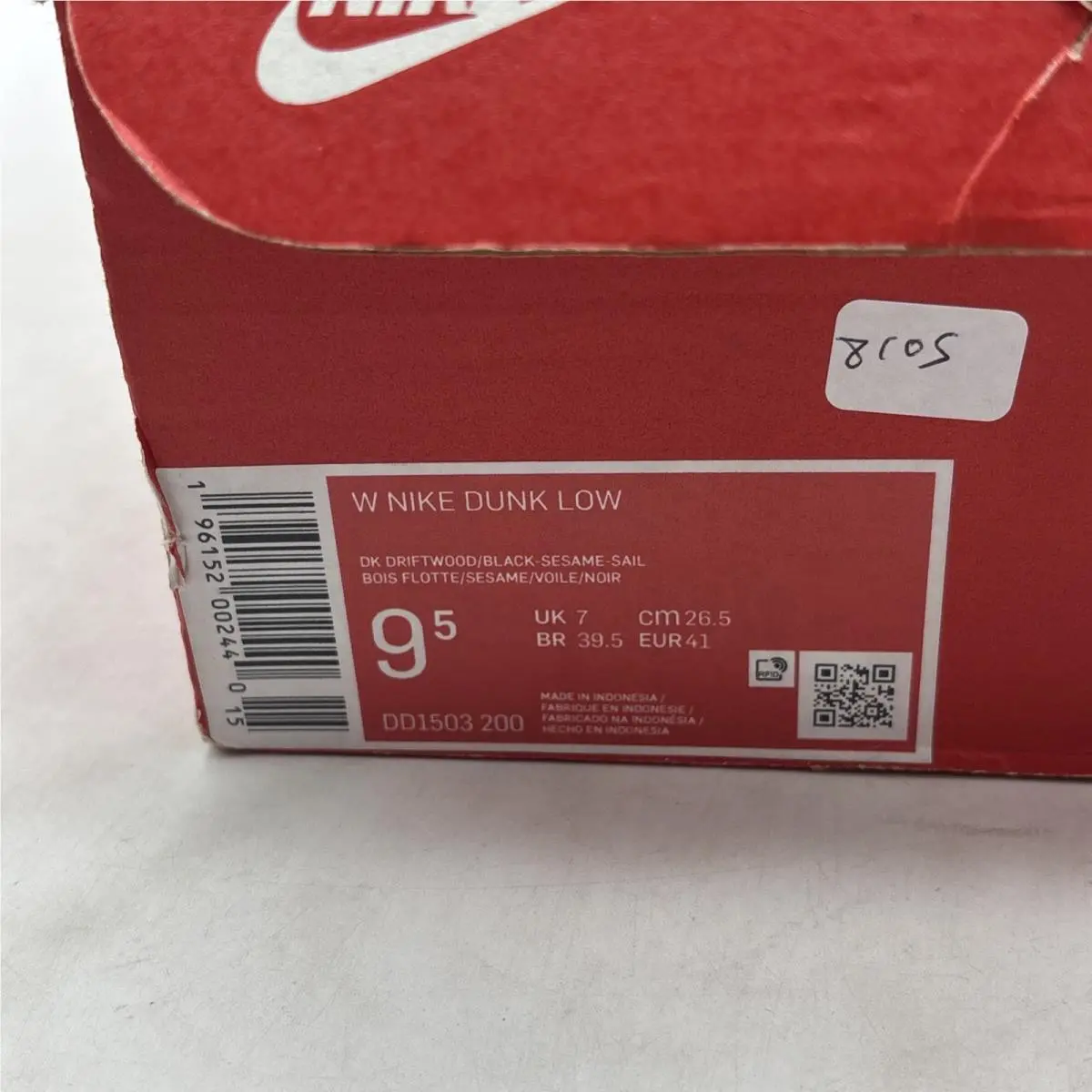 Nike shoes - Nike Dunk - Dunk - DD1503-200 - Brown 9