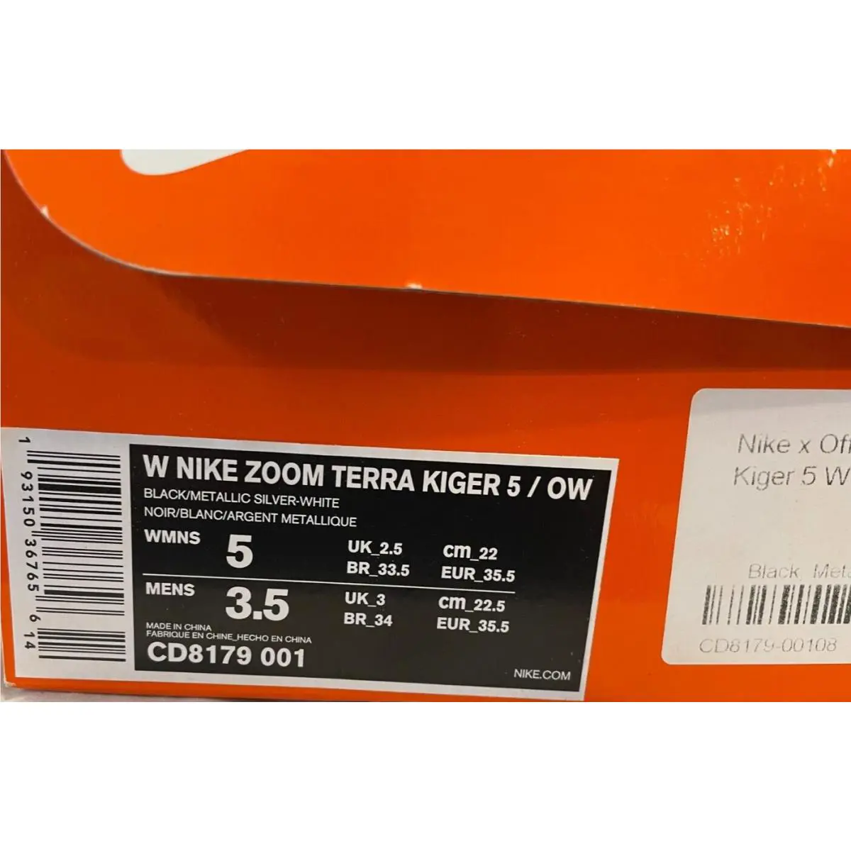 Nike shoes - Nike Air Zoom Terra Kiger - CD8179-001 - Black (UPC: 0193150367656) 6