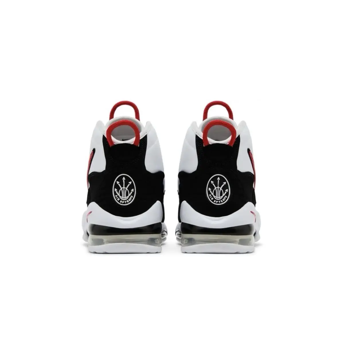 Nike shoes - Nike Air Max Uptempo - Air Max Uptempo - CK0892-101 - White 2