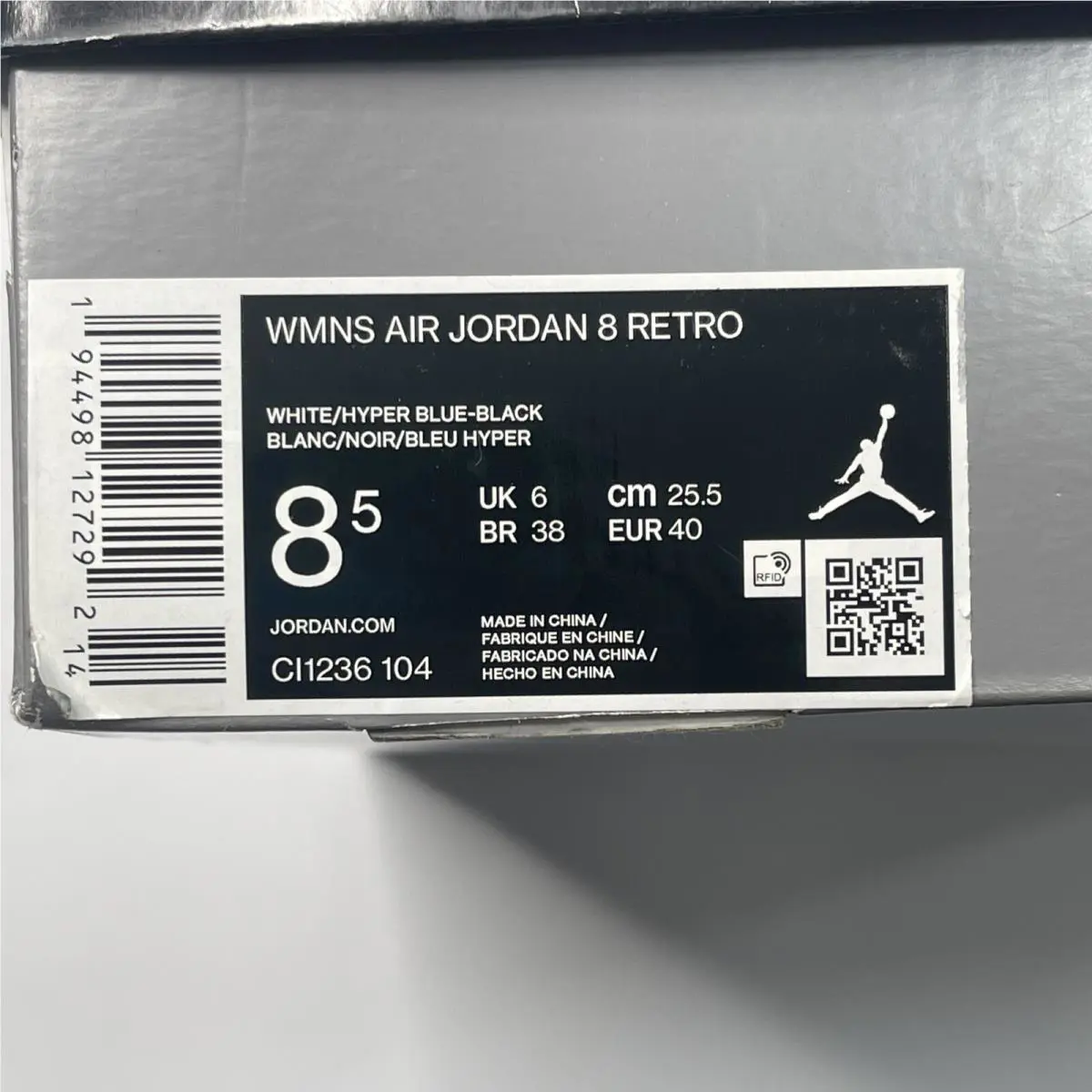 Nike shoes - Air Jordan 8 - Air - CI1236-104 - Red (UPC: 0194498127292) 7
