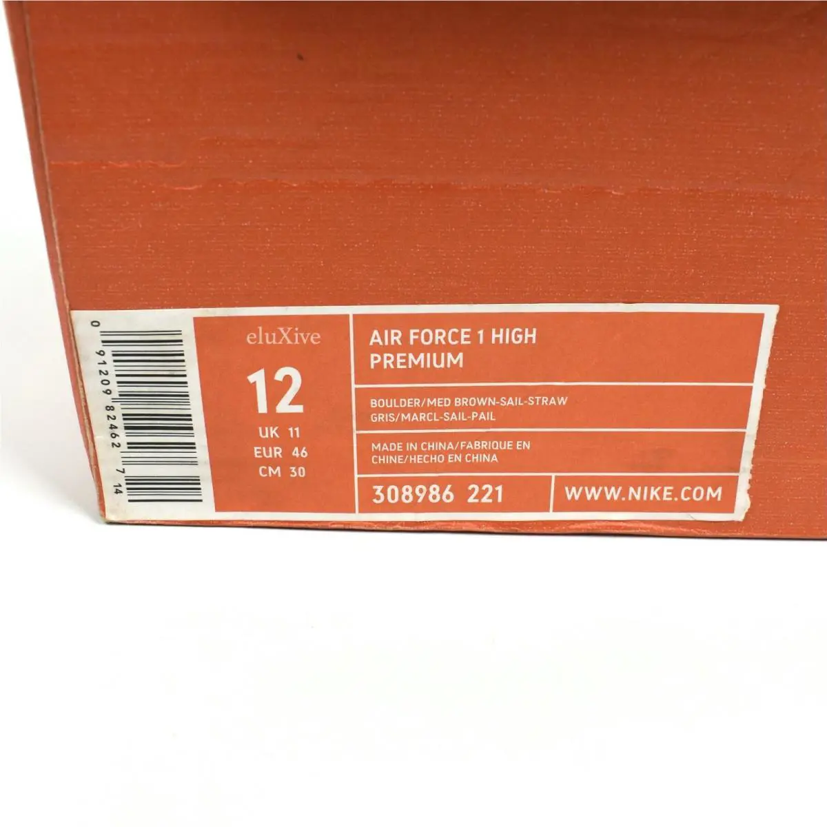 Nike shoes - Nike Air Force 1 - Air Force - 308986-221 - Brown 8