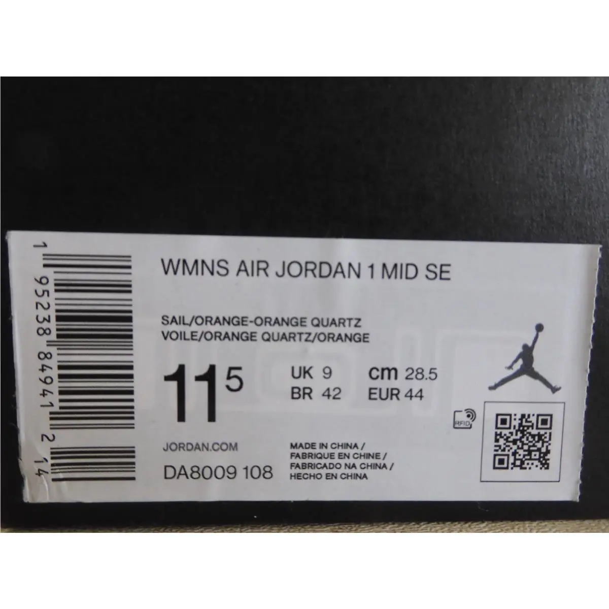 Nike shoes - Air Jordan 1 - Air - DA8009-108 - Brown (UPC: 0195238849412) 6
