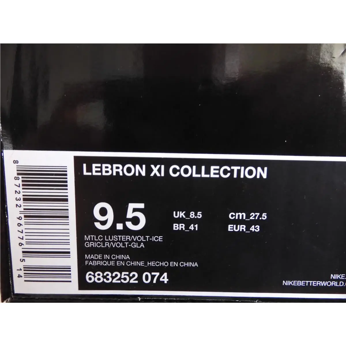 Nike shoes - Nike LeBron 11 - LeBron - 683252-074 - Silver (UPC: 887232967796) 4