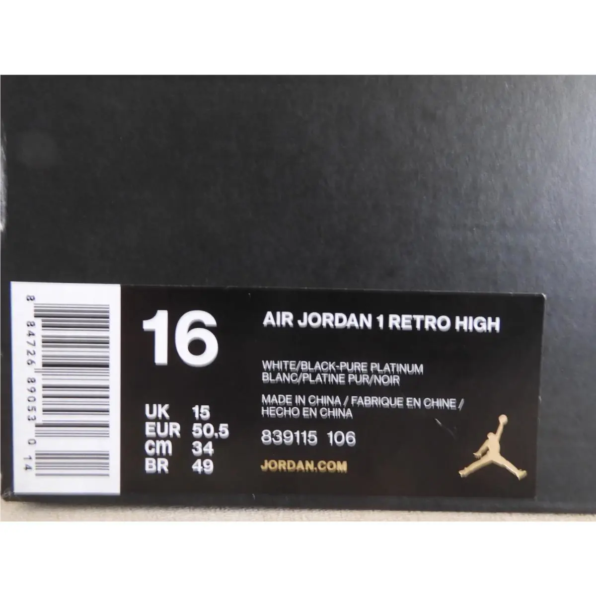 Nike shoes - Air Jordan 1 - Air - 839115-106 - White (UPC: 884726890530) 6