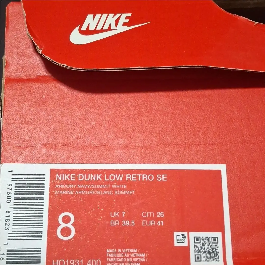 Nike shoes - Nike Dunks - Dunks - HQ1931-400 - Blue 11