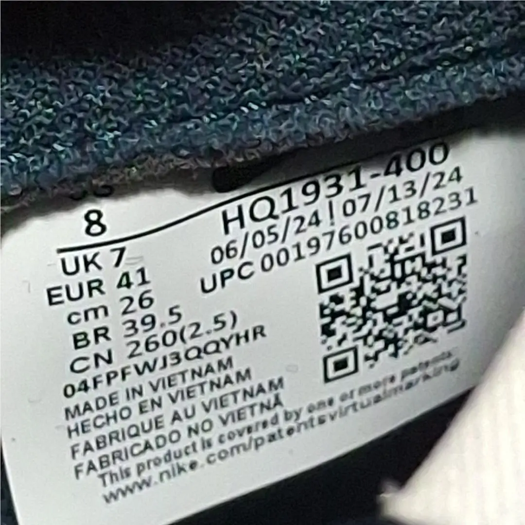 Nike shoes - Nike Dunks - Dunks - HQ1931-400 - Blue 12