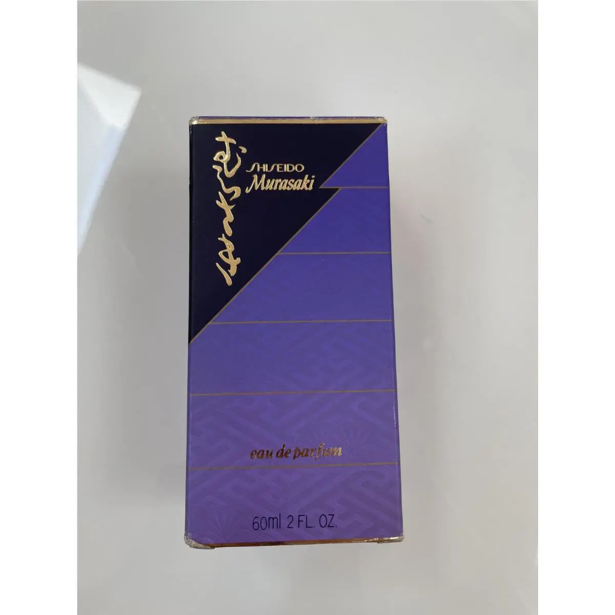 Shiseido Murasaki Edp 60ML Spray