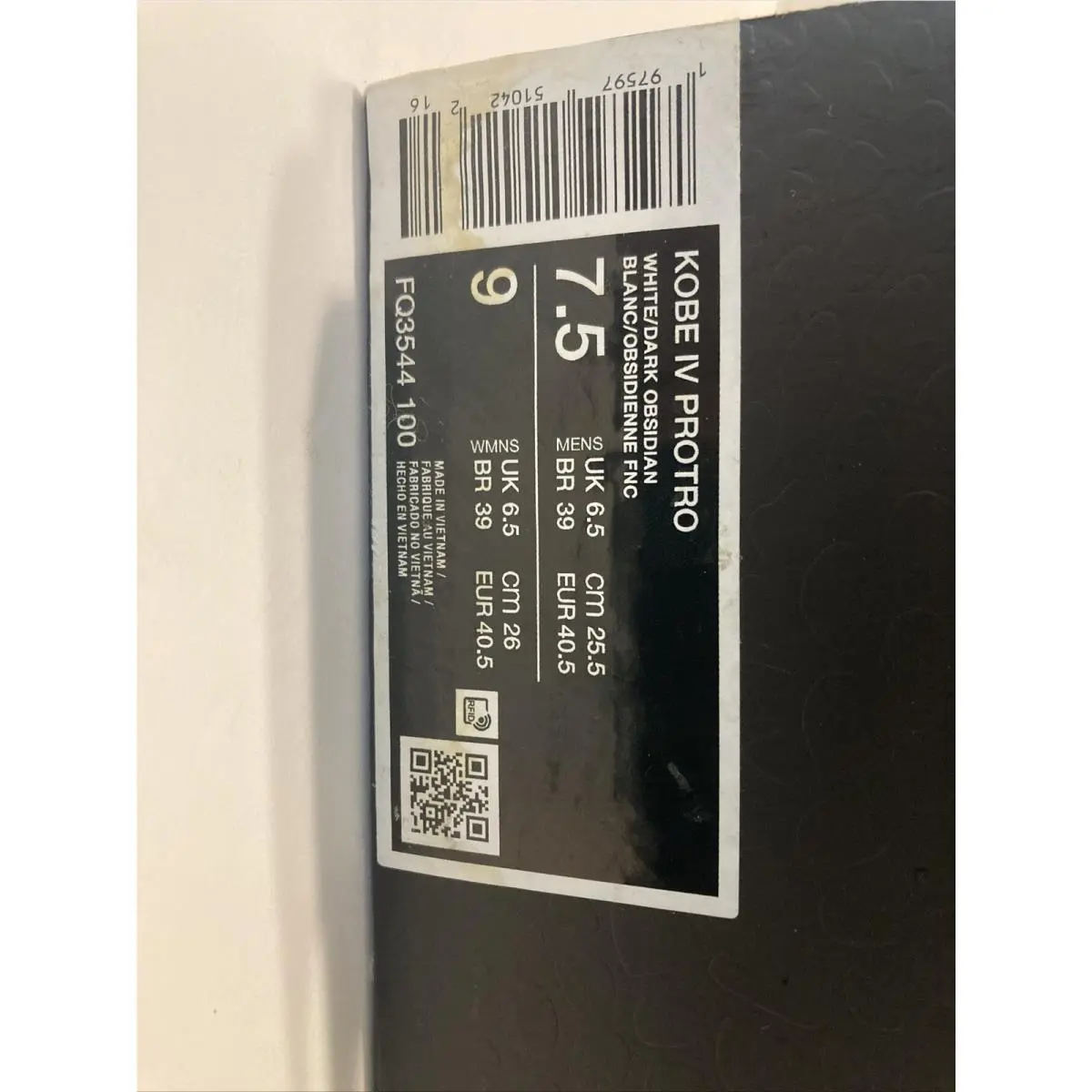 Nike shoes - Nike Zoom Kobe 4 - Zoom Kobe - FQ3544-100 - Gold 17