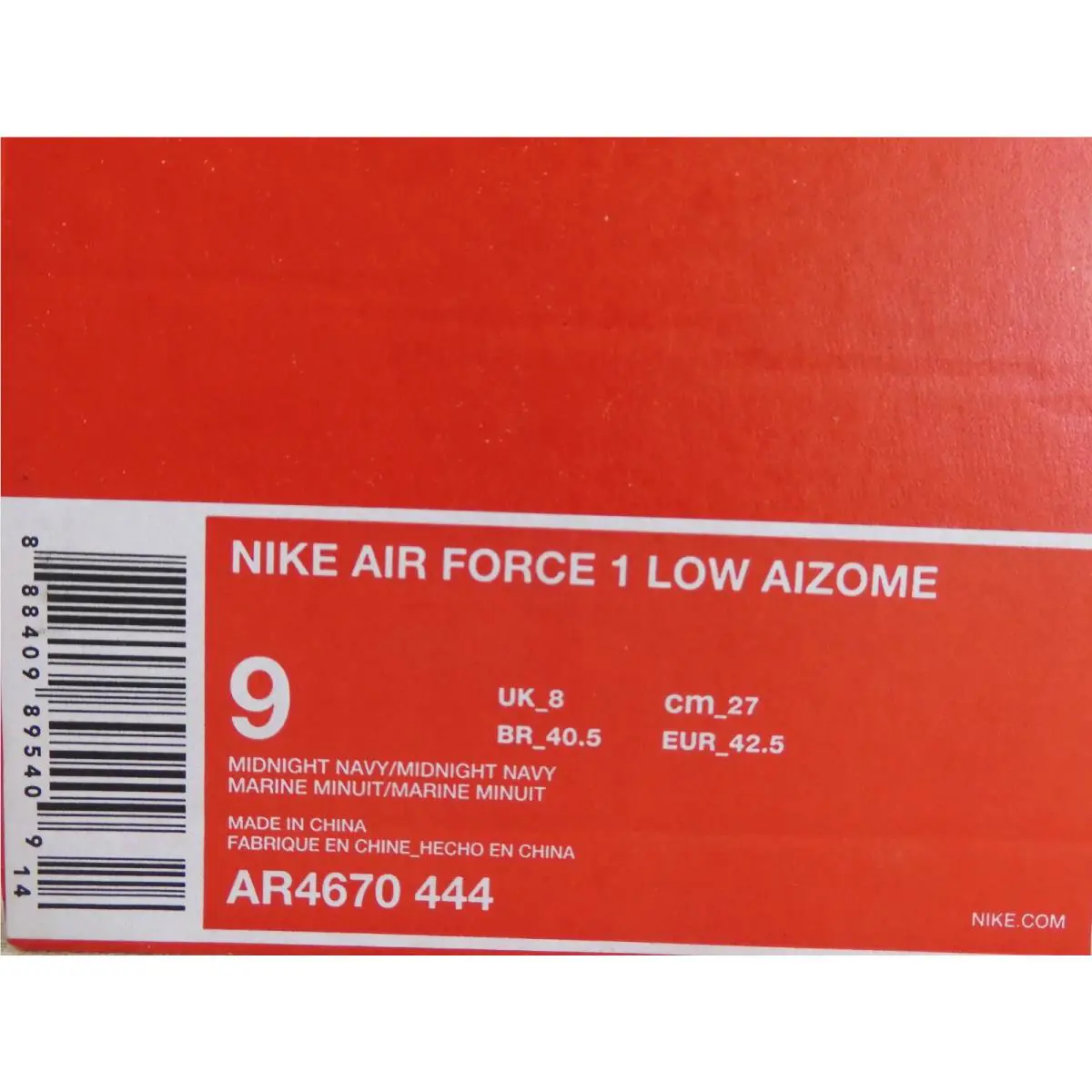 Nike shoes - Nike Air Force 1 - Air Force - AR4670-444 - Blue (UPC: 888409895409) 3