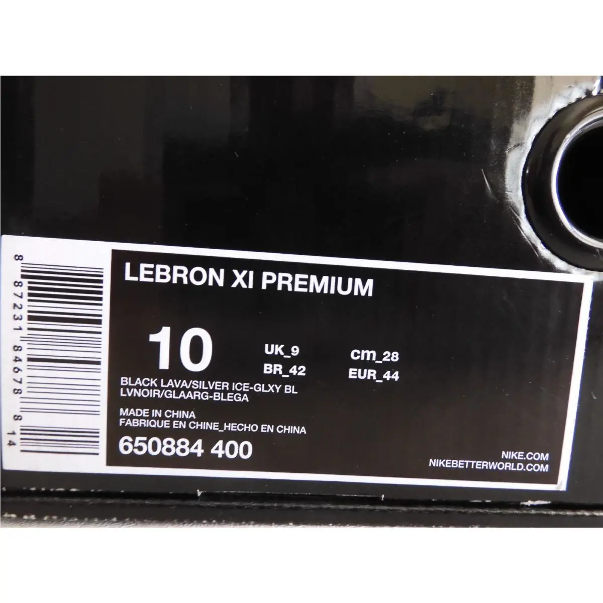 Nike shoes - Nike LeBron 11 - LeBron - 650884-400 - Black (UPC: 887231846788) 3