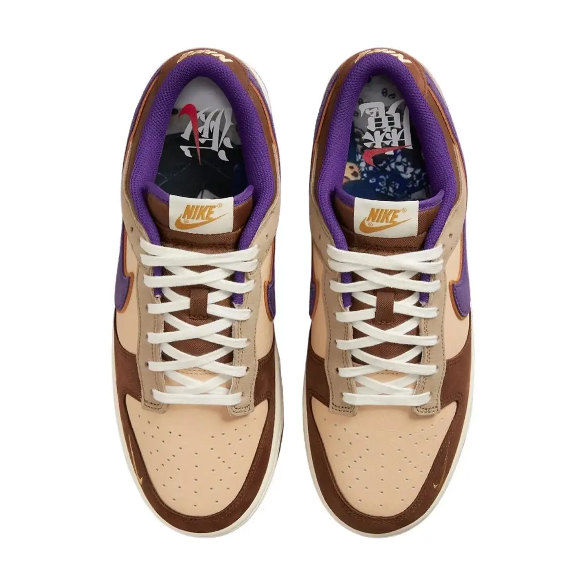 Nike shoes - Nike Dunk Low - Dunk Low - DQ5009-268 - Multicolor 0