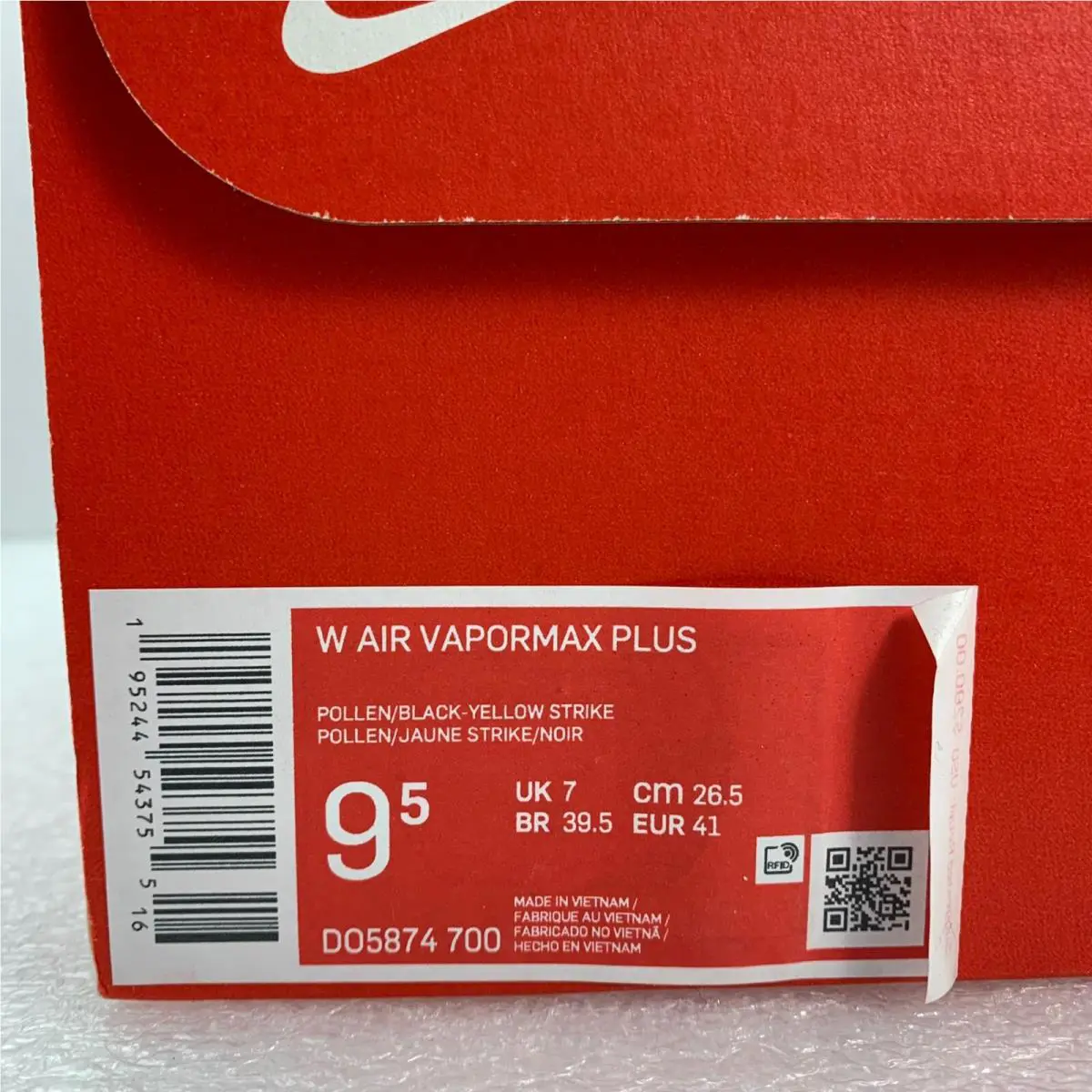Nike shoes - Nike Air Vapormax Plus - Air Vapormax Plus - DO5874-700 - Yellow 10