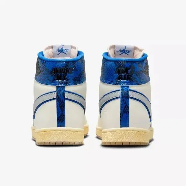 Nike shoes - Nike Air Jordan Ship - Air Ship - FN8675 104 - White 3