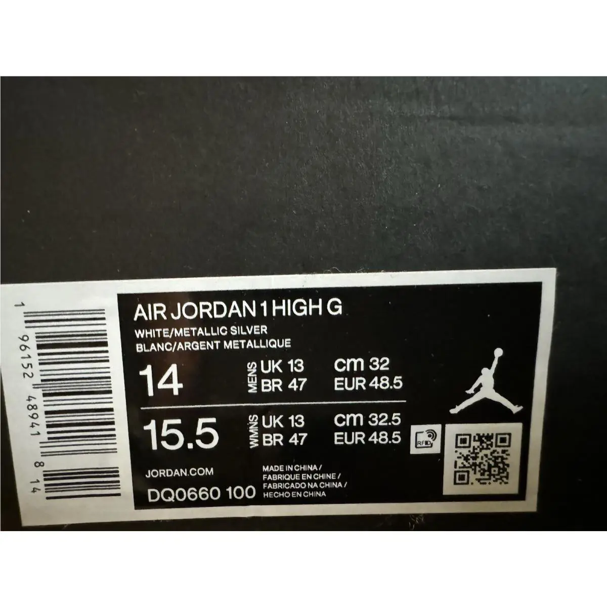 Nike shoes - Nike Air Jordan 1 - Air - DQ0660-100 - Blue (UPC: 196152489388) 8
