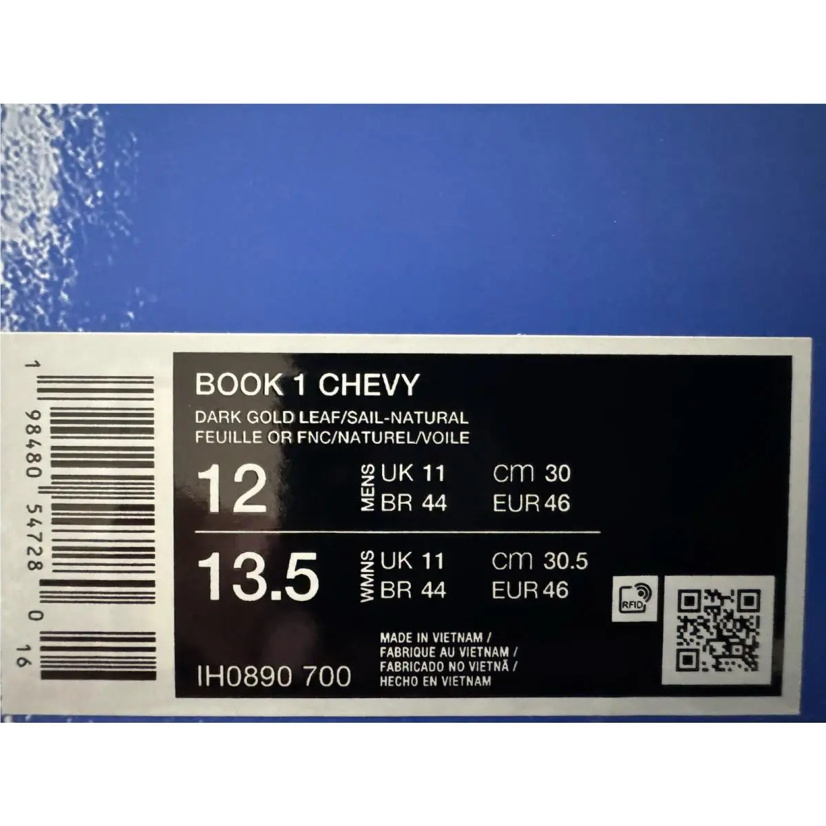 Nike shoes - Nike Book 1 - Book - IH0890-700 - Gold (UPC: 198480547280) 4