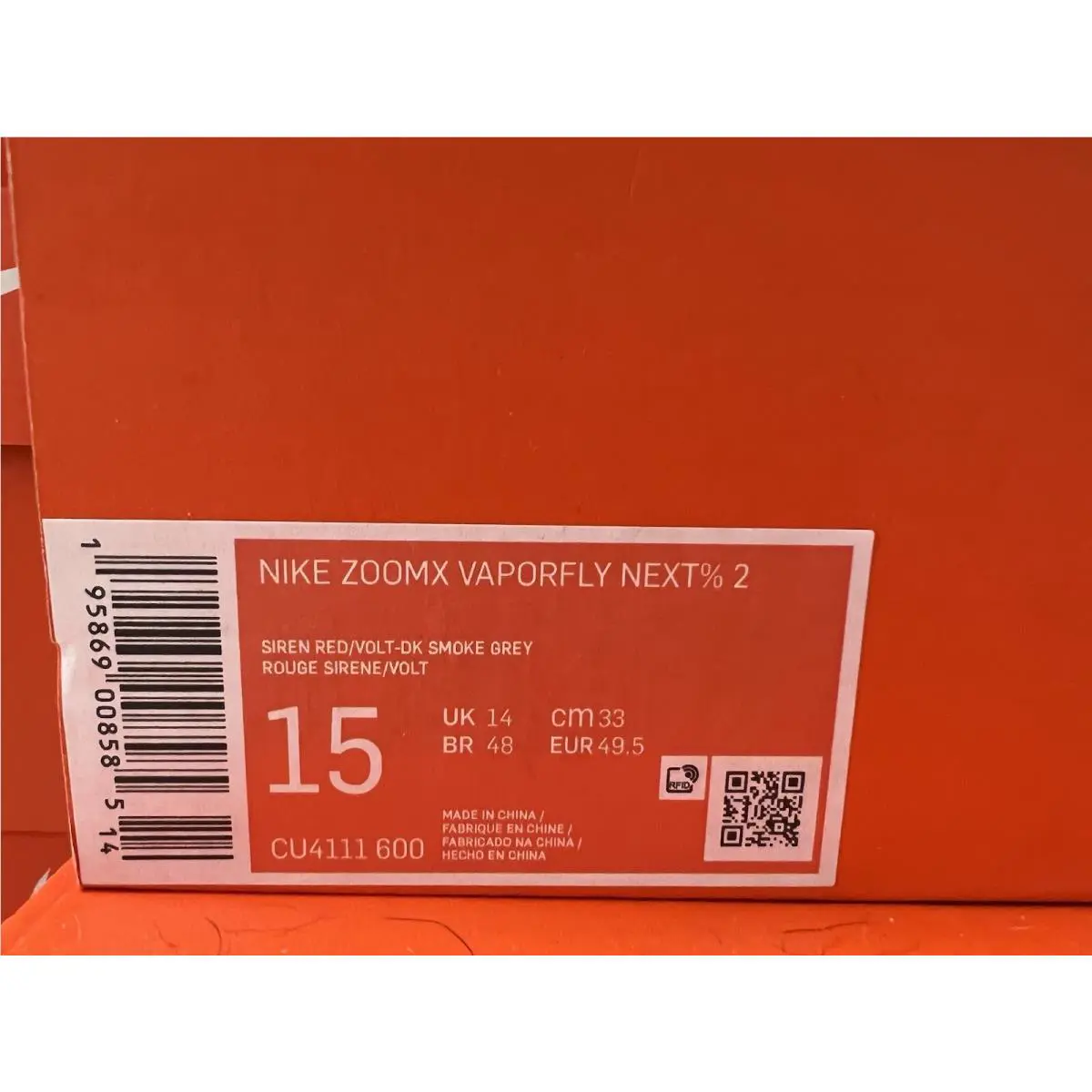 Nike shoes - Nike ZoomX Vaporfly Next - ZoomX Vaporfly Next - CU4111-600 - Siren Red 10