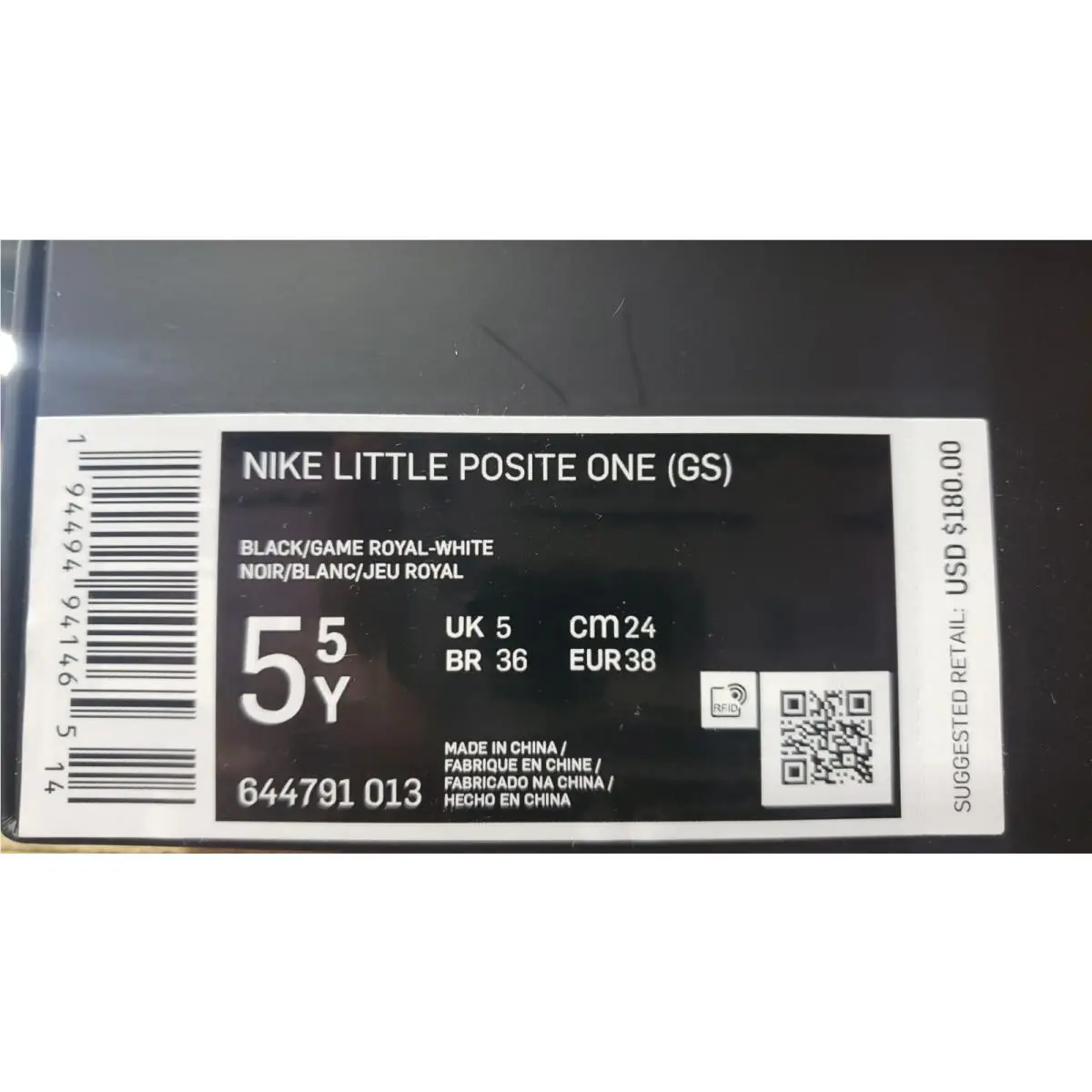 Nike shoes - Nike Little Posite One - Little Posite One - 644791-013 - White/Multi-Color-Black (UPC: 194494941465) 8