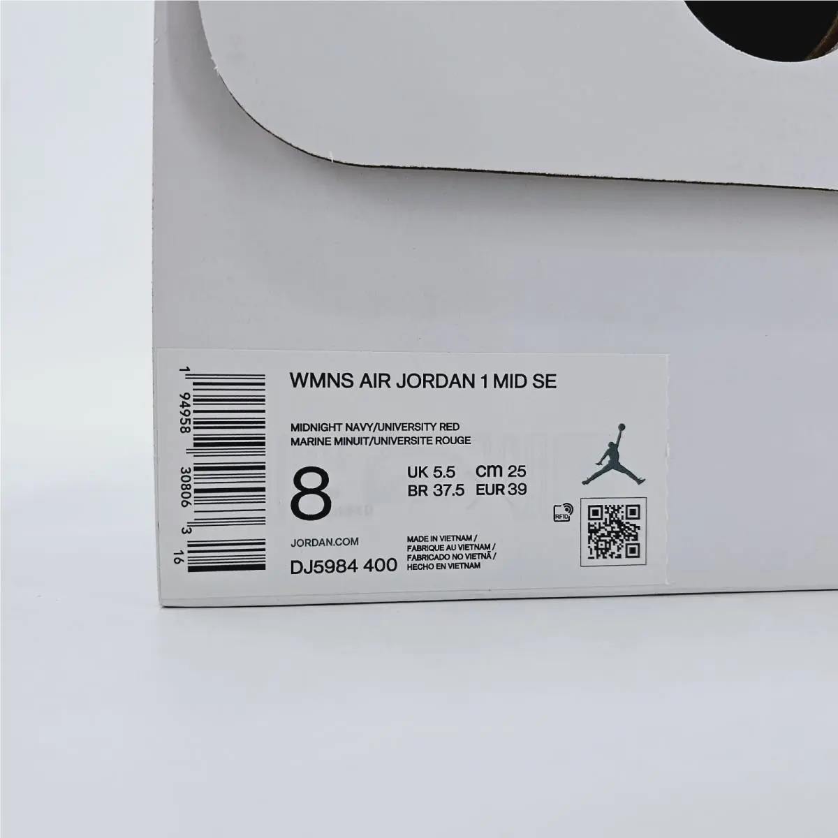 Nike shoes - Air Jordan 1 - Air - DJ5984-400 - Multicolor (UPC: 194958308063) 3