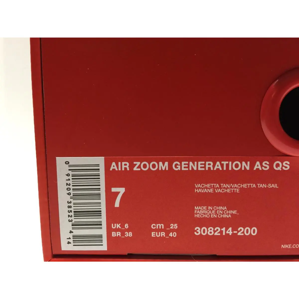 Nike shoes - Nike Air Zoom Generation - Air Zoom Generation - 308214-200 - VACHETTA TAN - SAIL 9
