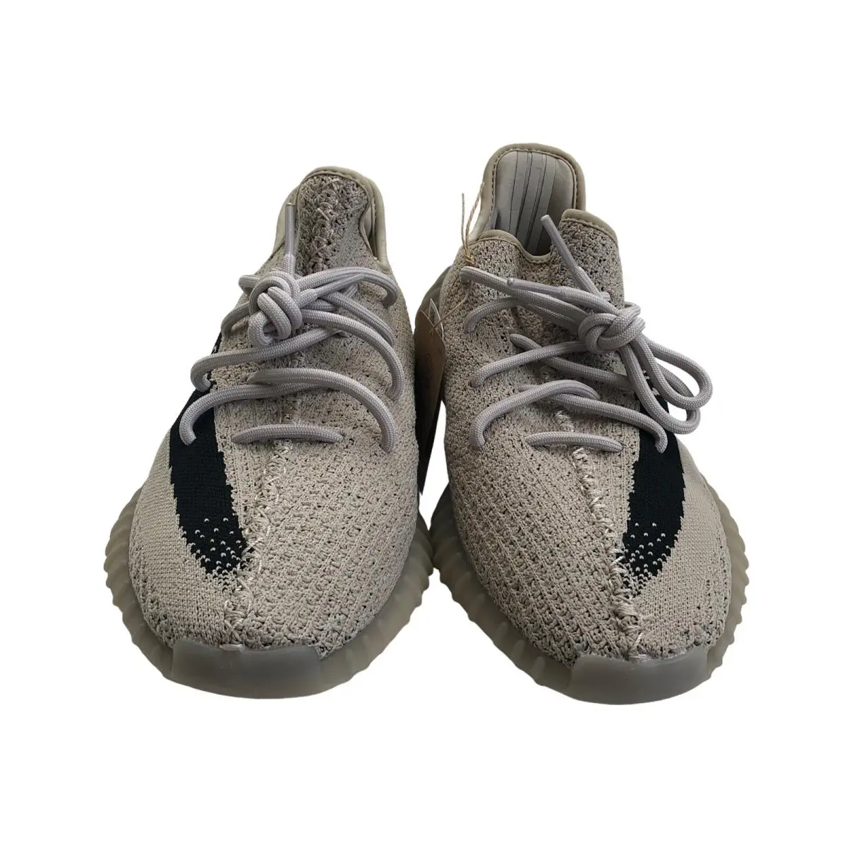 Adidas shoes - adidas Yeezy Boost 350 V2 - HP7870 - Beige (UPC: 0195747668856) 4