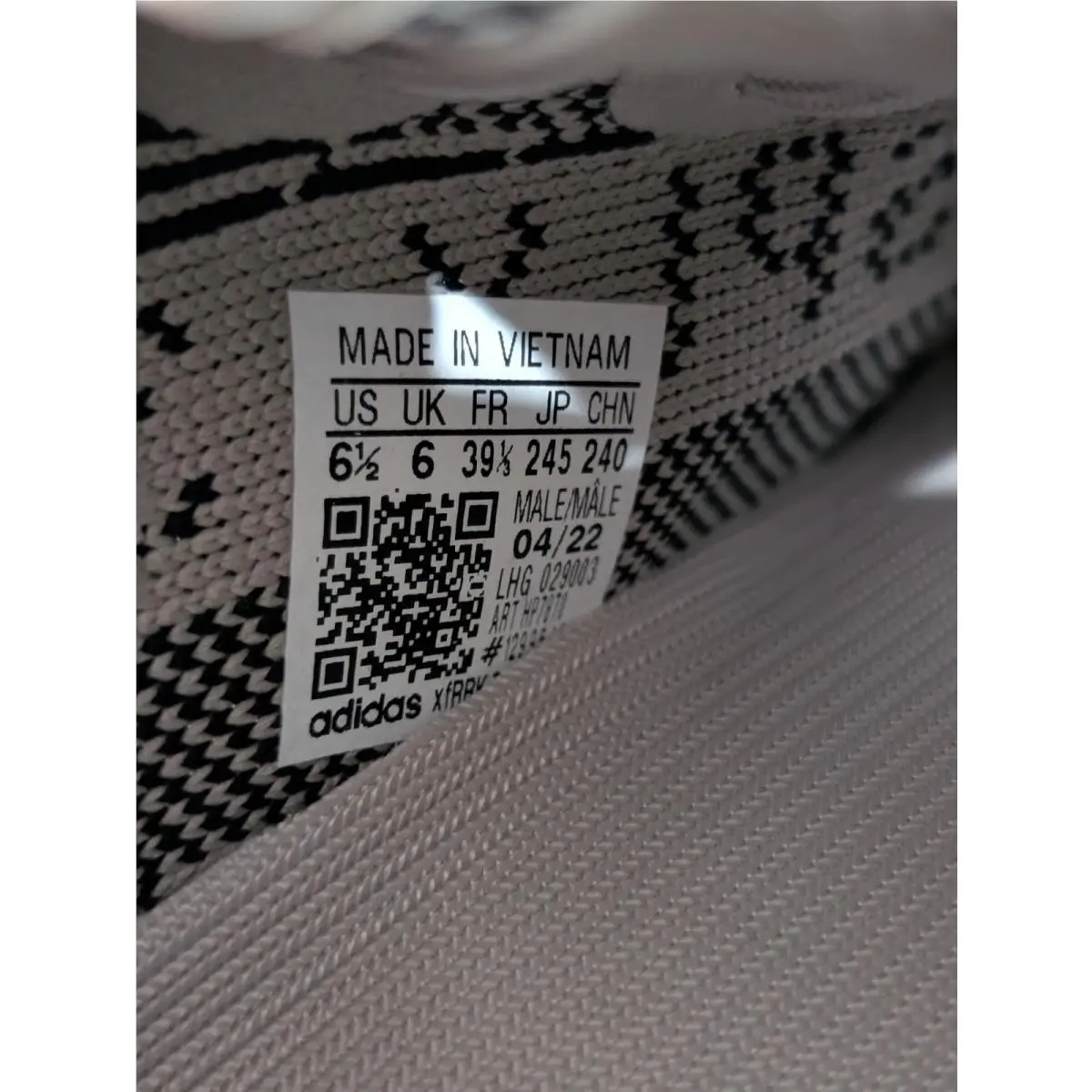 Adidas shoes - adidas Yeezy Boost 350 V2 - HP7870 - Beige (UPC: 0195747668856) 5