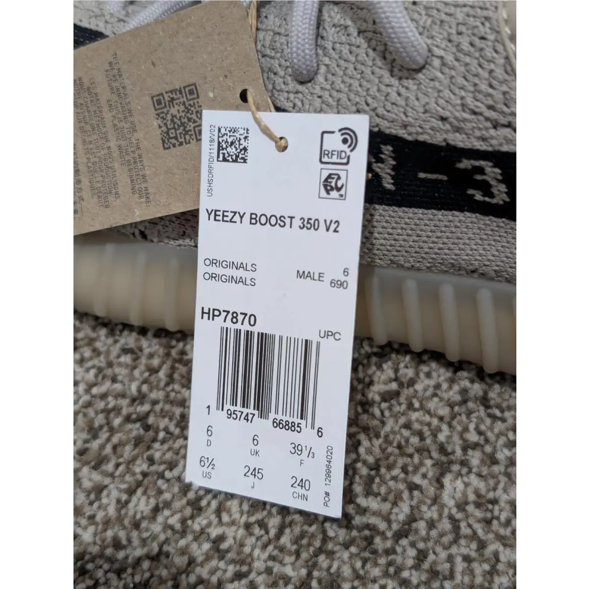 Adidas shoes - adidas Yeezy Boost 350 V2 - HP7870 - Beige (UPC: 0195747668856) 6
