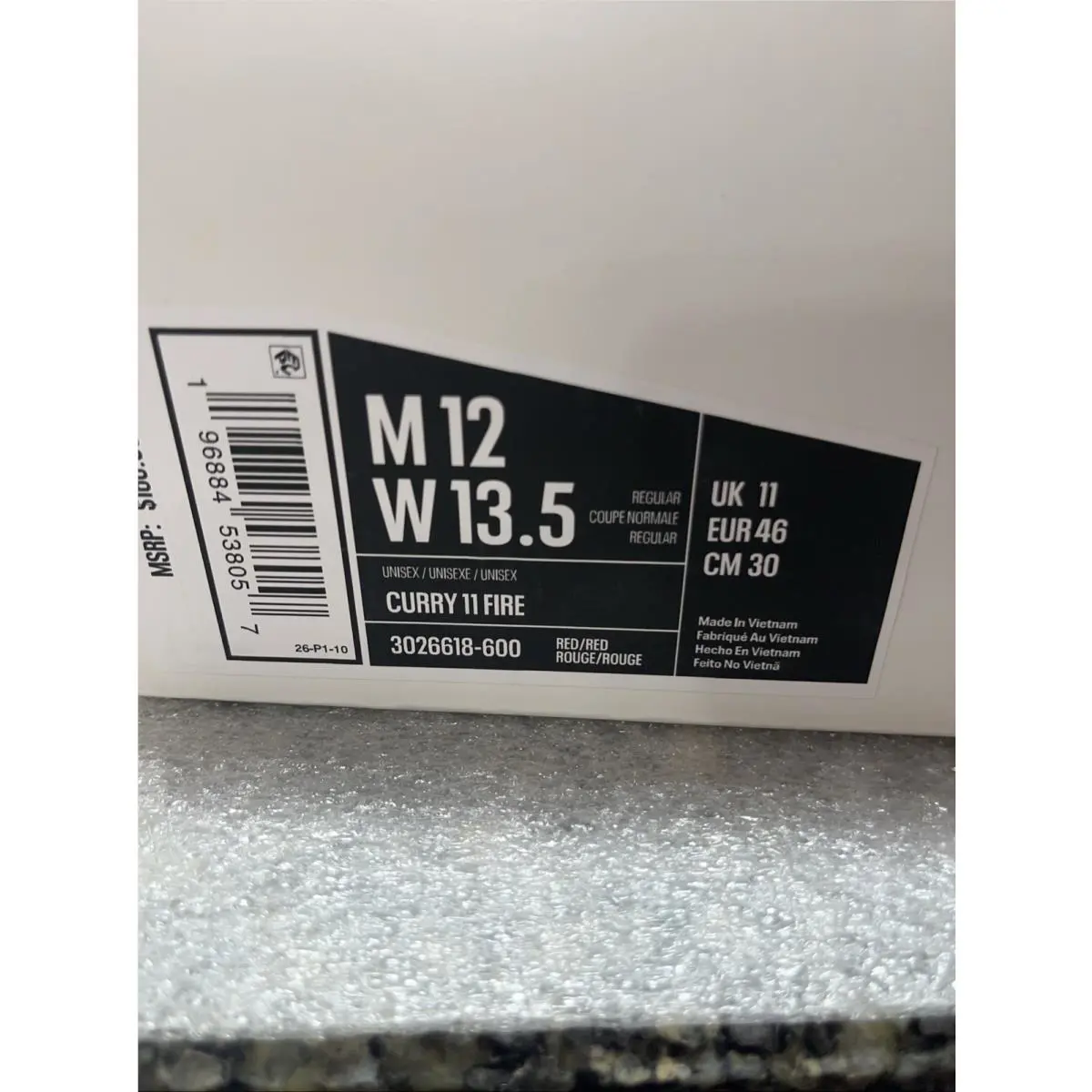 Under Armour shoes - Under Armour Bruce Lee Curry 11 Fire - Red (UPC: 0196884538057) 1