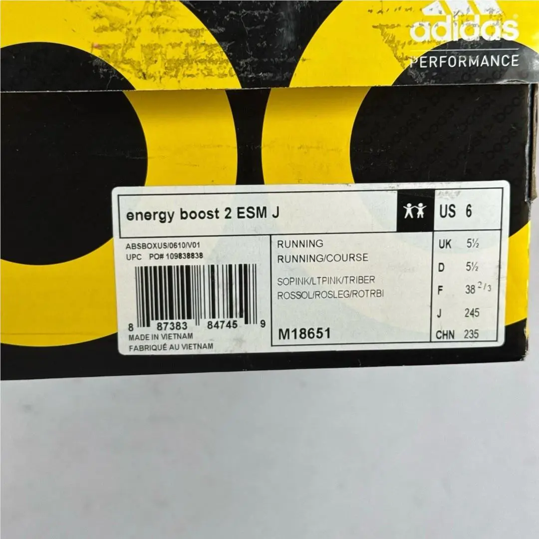 Adidas shoes - Pink (UPC: 887383847459) 7