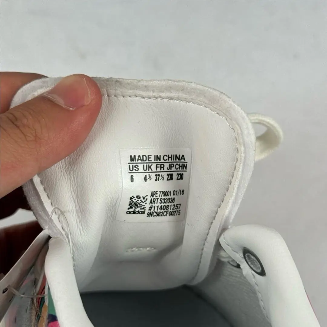 Adidas shoes - Multicolor 6