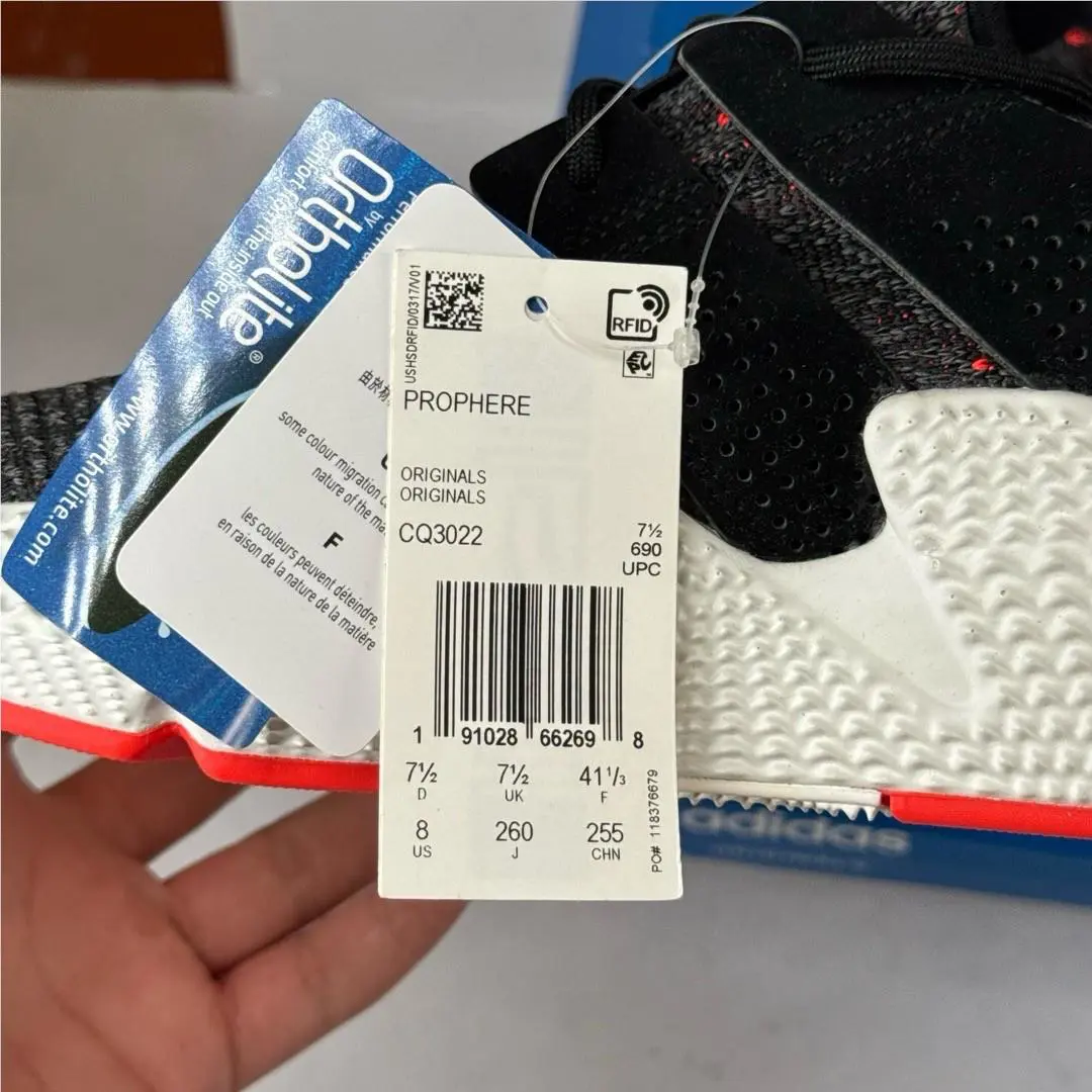 Adidas shoes - Black 4